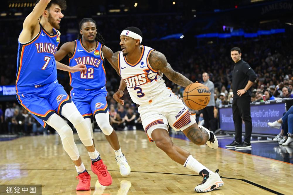 止步男单八 止步男单八