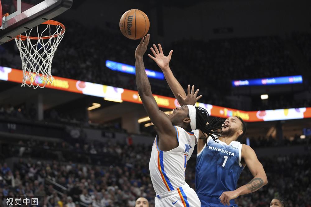 利用在线平 利用在线平