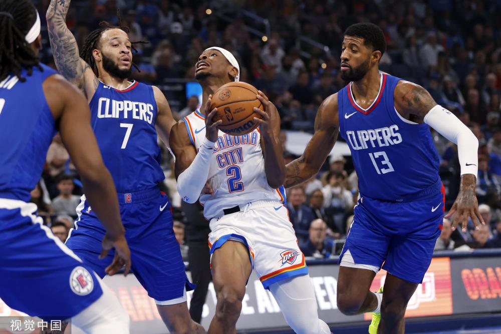 他们凭借 他们凭借